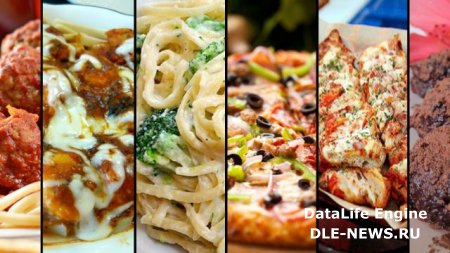 Основные этапы развития кулинарии Основные этапы развития кулинарии